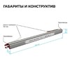 Миниатюра фото блок питания apeyron 03-180 | 220svet.ru