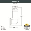Миниатюра фото светильник уличный настенный fumagalli mirella  d15.505.000.wyf1r | 220svet.ru