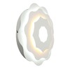 Миниатюра фото настенный светодиодный светильник omnilux varedo oml-07901-26 | 220svet.ru