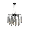 Миниатюра фото подвесная люстра favourite orgel 4501-15p | 220svet.ru