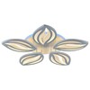 Миниатюра фото потолочная светодиодная люстра profit light 8021/5 wht | 220svet.ru