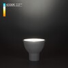 Миниатюра фото лампа светодиодная elektrostandard gu10 5w 6500k матовая a050182 | 220svet.ru