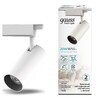 Миниатюра фото трековый светодиодный светильник gauss track light led tr083 | 220svet.ru