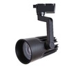 Миниатюра фото трековый однофазный светильник arte lamp wales a1640pl-1bk | 220svet.ru