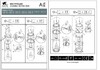 Миниатюра фото потолочный светильник arte lamp a1560pl-1wh | 220svet.ru