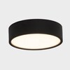 Миниатюра фото потолочный светодиодный светильник italline m04-525-146 black 4000k | 220svet.ru