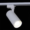 Миниатюра фото трековый светильник reluce 05830-9.3-001qy led30w wt | 220svet.ru