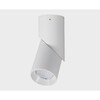 Миниатюра фото потолочный светильник italline it02-022 white 3000k | 220svet.ru