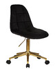 Миниатюра фото офисное кресло для персонала dobrin monty gold lm-9800-n_g-m_v-mj9-101-11375 | 220svet.ru