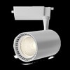 Миниатюра фото трековый однофазный светильник maytoni vuoro tr003-1-26w3k-s-w | 220svet.ru