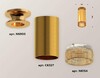 Миниатюра фото комплект потолочного светильника ambrella light techno spot xc (n6905, c6327, n6154) xs6327081 | 220svet.ru