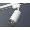 Миниатюра фото комплект трекового светильника ambrella light xt6322081 swh/bk белый песок/тонированный (a2520, c6322, n6151) | 220svet.ru