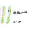 Миниатюра фото лента apeyron 11w/m 352led/m cob зеленый 3m 189оо | 220svet.ru