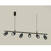 Миниатюра фото комплект подвесного поворотного светильника ambrella light traditional diy (с9006,с1123,n7011) xb9006500 | 220svet.ru