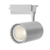 Миниатюра фото трековый однофазный светильник maytoni vuoro tr003-1-26w3k-s-w | 220svet.ru