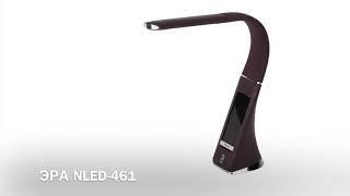 Миниатюра фото настольная лампа эра nled-461-7w-bg | 220svet.ru