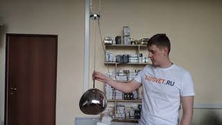 Миниатюра фото подвесной светильник "шар из лавы" | 220svet.ru