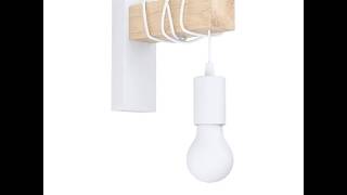 Миниатюра фото бра eglo townshend 33162 | 220svet.ru